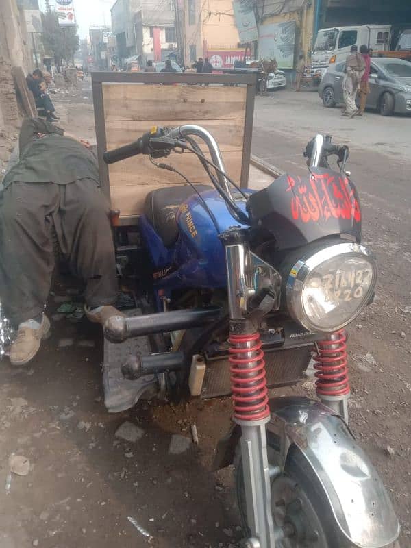 200 cc Road Prince Loader Rickshaw 4