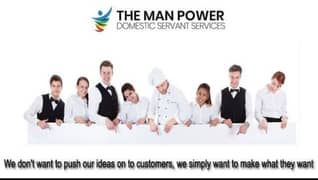 House Maids, Drivers, Gate Keepers , Office Staff , Patient Attendants