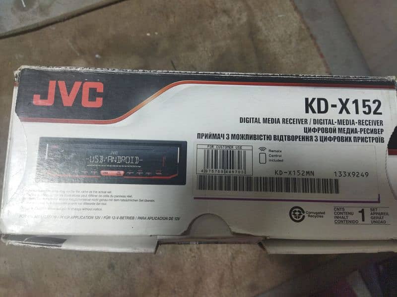 JVC  KD-X152 6