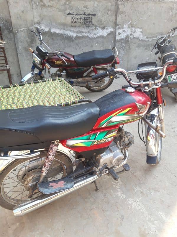 Honda CD For sale Gujrat 6