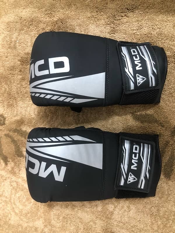 MCD boxing bag black 3