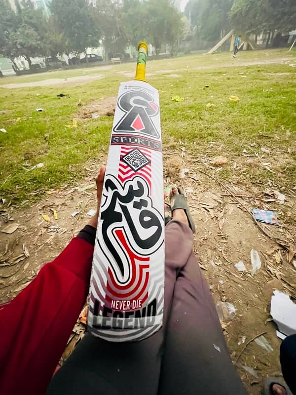 GA qasim sports bat original coconut 0