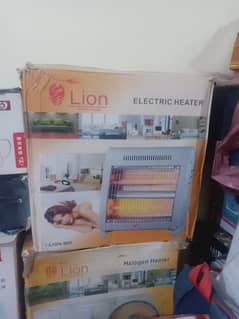 elastic heater