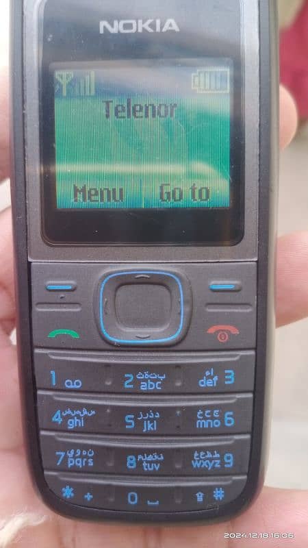 nokia 1208 all okay hain koi masla nahi hain 0