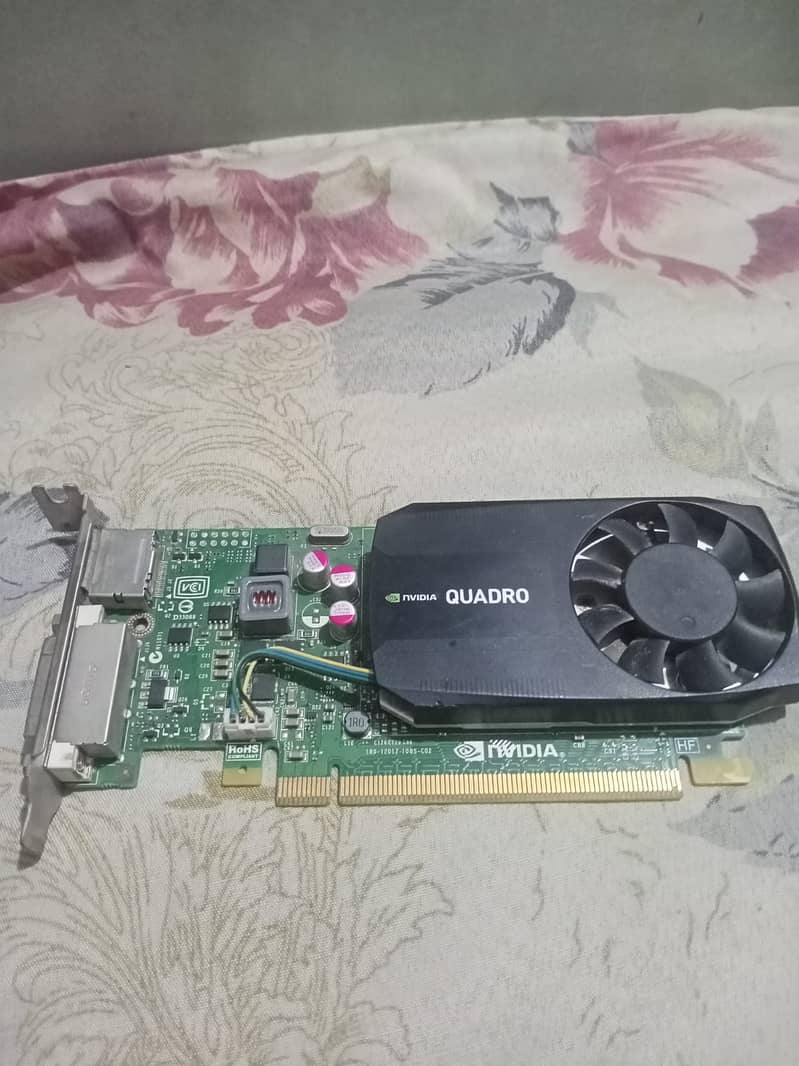 Quadro K620 2GB 128bit 1