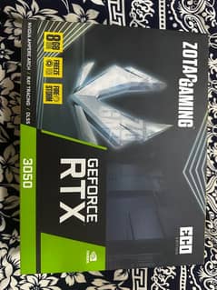 RTX