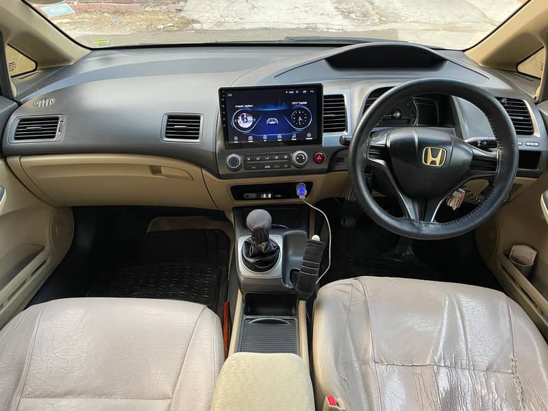 Honda Civic VTi Oriel Prosmatec 2007 1