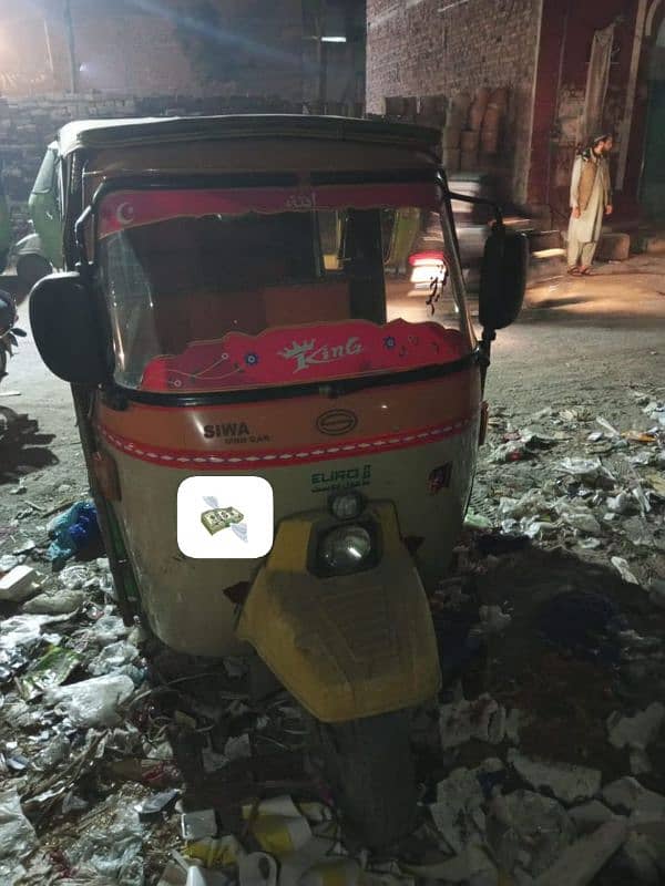 URGENT SALE! 2017 Siwa Auto Rickshaw! 0