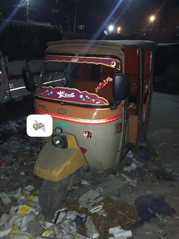 URGENT SALE! 2017 Siwa Auto Rickshaw! 1