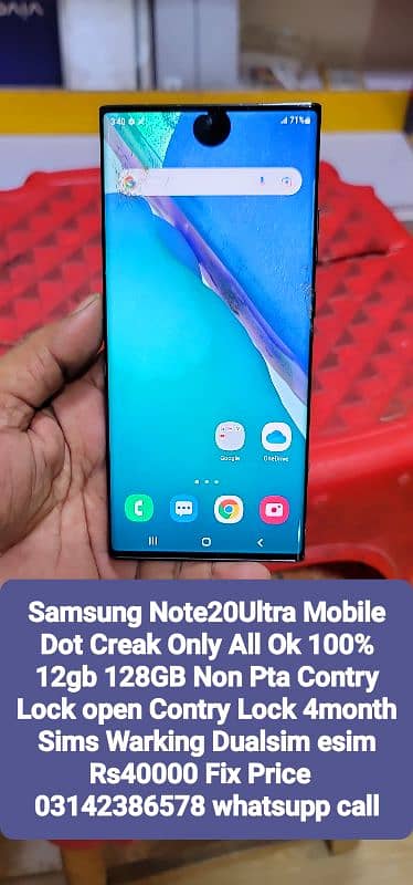 Samaung Note20Ultra Stok Availble Non Pta Non Active 4