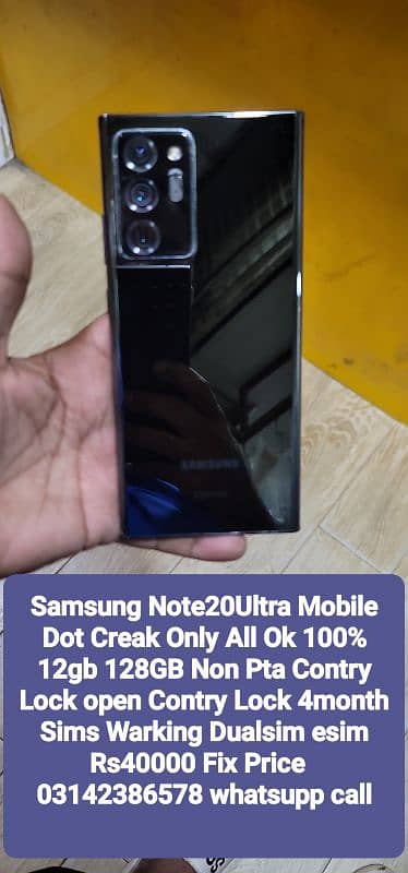 Samaung Note20Ultra Stok Availble Non Pta Non Active 7