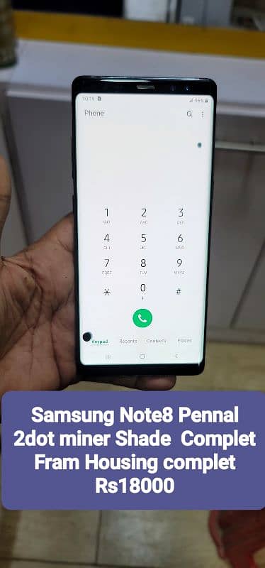 Samaung Note20Ultra Stok Availble Non Pta Non Active 8