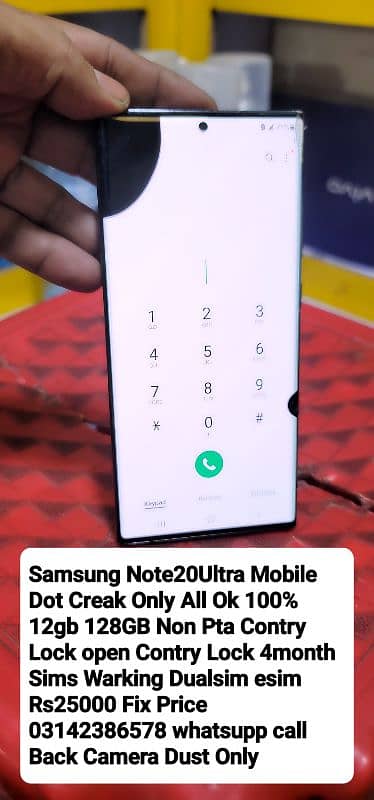 Samaung Note20Ultra Stok Availble Non Pta Non Active 10