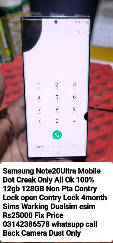 Samaung Note20Ultra Stok Availble Non Pta Non Active 11