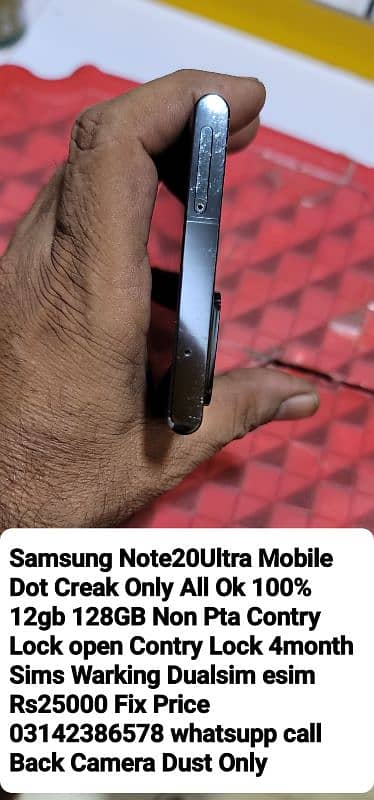 Samaung Note20Ultra Stok Availble Non Pta Non Active 12