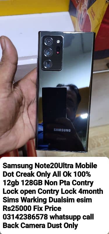 Samaung Note20Ultra Stok Availble Non Pta Non Active 14