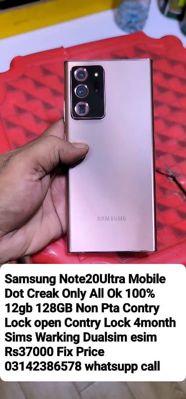 Samaung Note20Ultra Stok Availble Non Pta Non Active 15