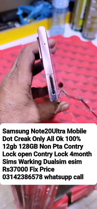 Samaung Note20Ultra Stok Availble Non Pta Non Active 17