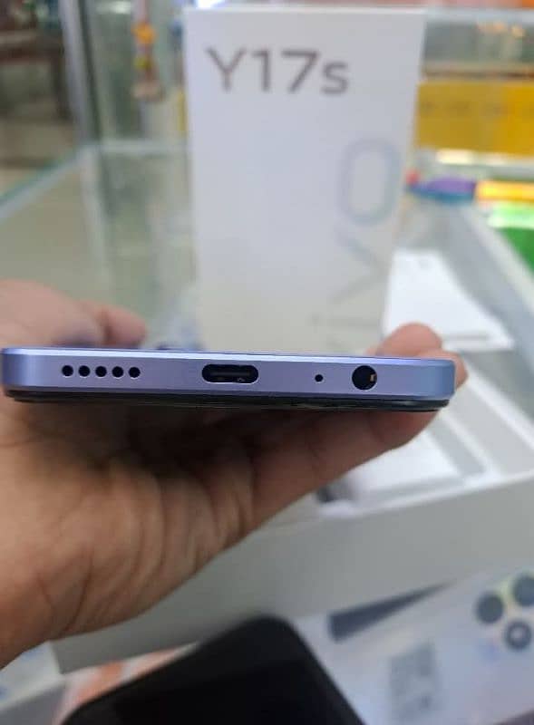 Vivo Mobile 2