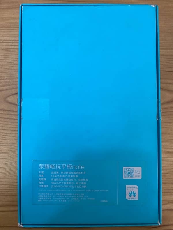 Huawei 10 inch tab with box and charger 11