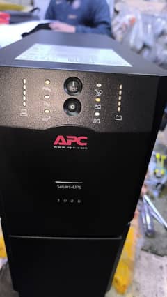 APC all UPS