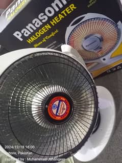 Panasonic Halogen Heater