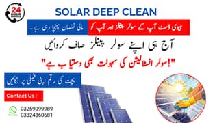 Solar installation services, Solar Panel Cleaning Services, Solar wash