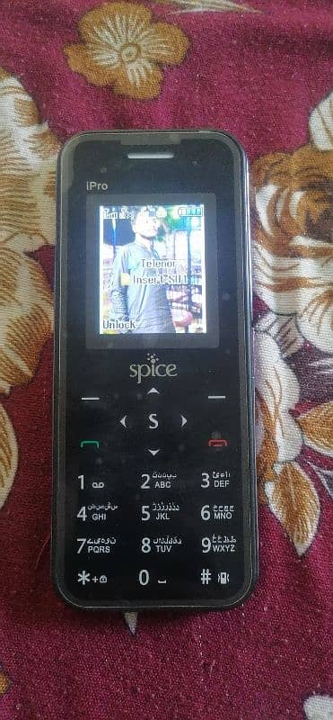 Spice iPro 1