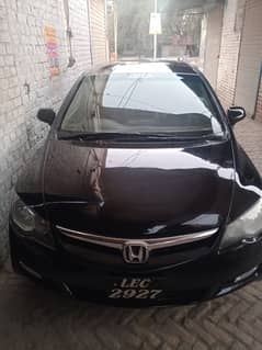 Honda Civic VTi Oriel Prosmatec 2007 Rebon