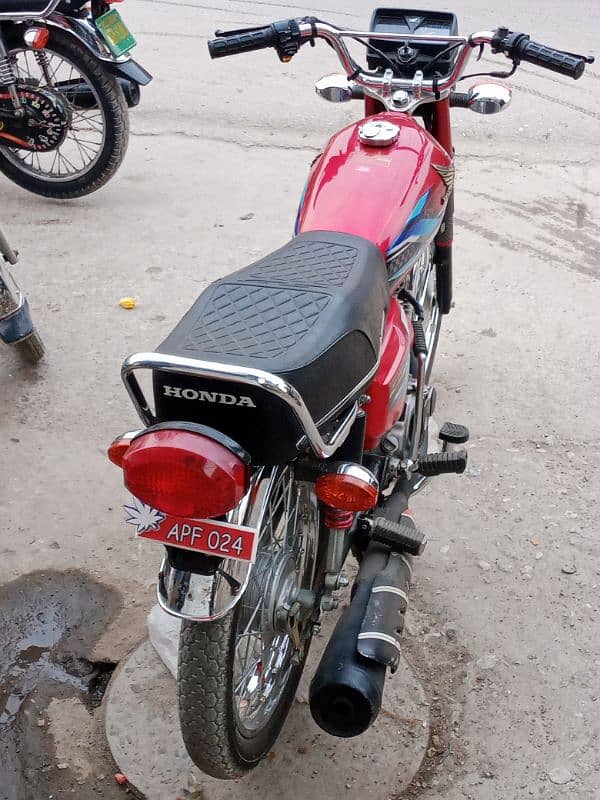 All oky har chez oky ha bhi 10 by 10 ma ha APF ho 2024 model Honda 125 3