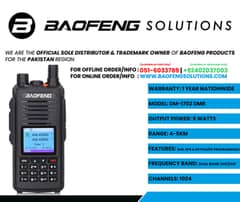 Walkie Talkie | Wireless set Official Baofeng DM-1702 DMR