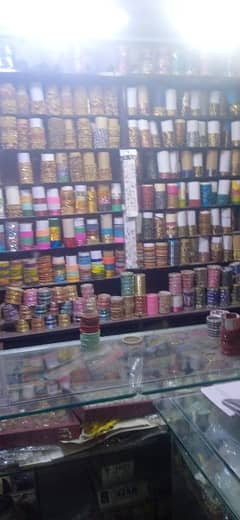 cosmetic shop for sale