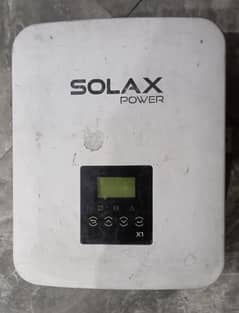 5 kw on grid solar inverter