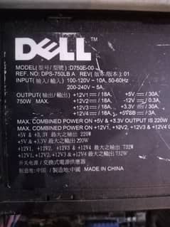 Dell