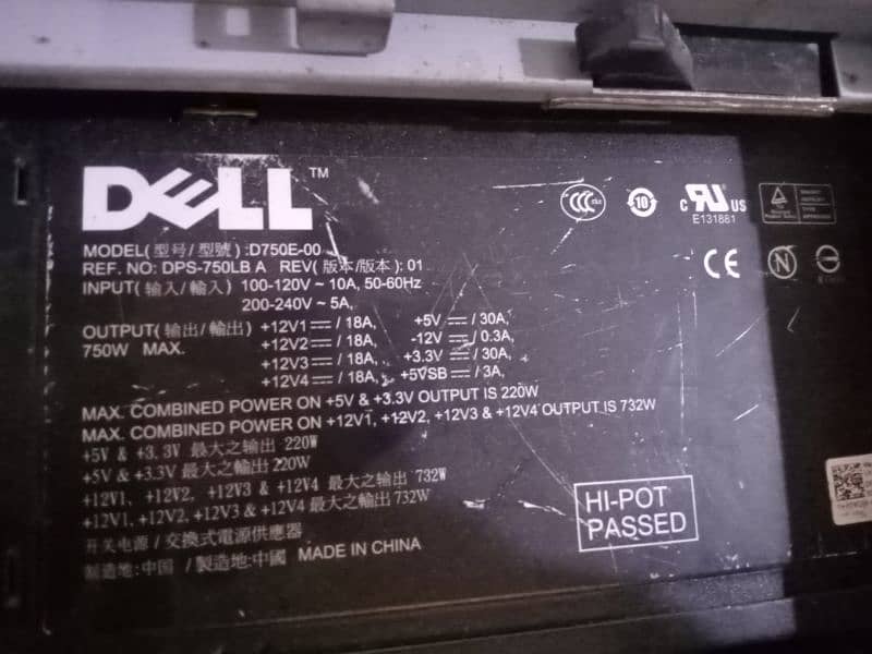 Dell Gaming power supply 1