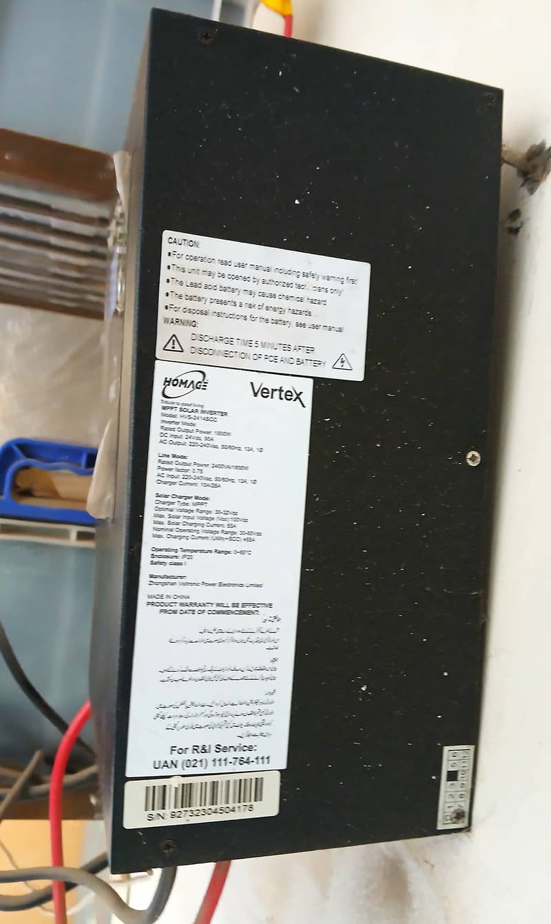 Homage HVS-2414 (1800 watt) UPS INVERTER 1