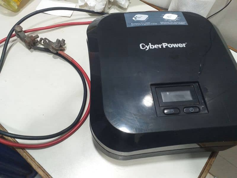 cyber power ups 750watt 8