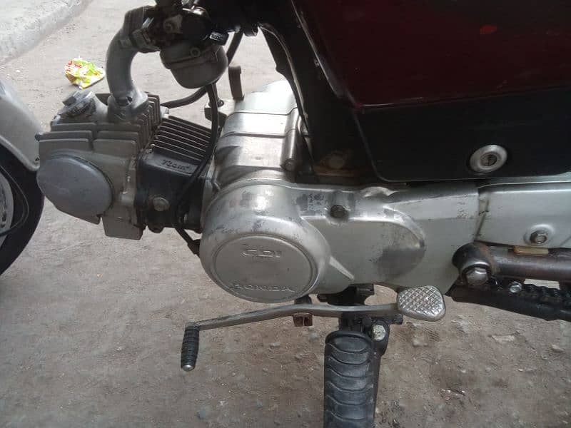 Bike kh koi kamm NH hony Wala Honda 70 h 0