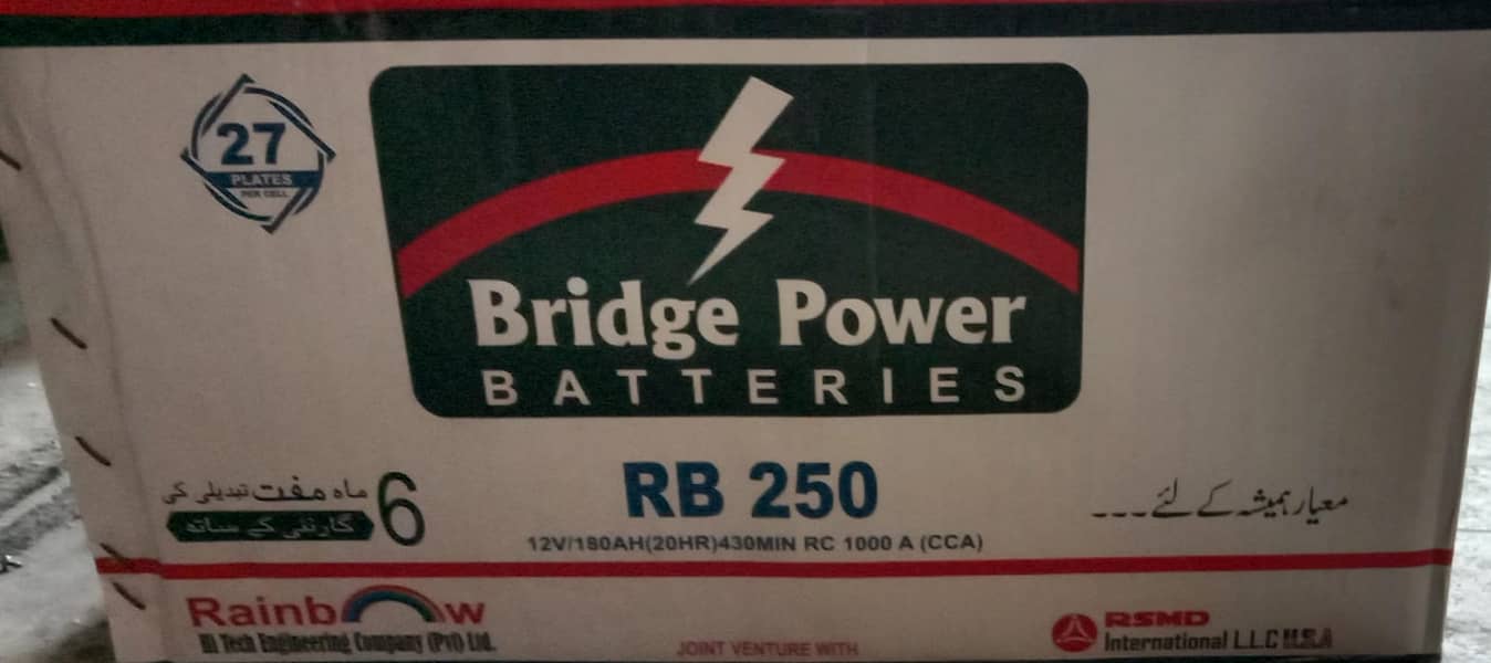 Batteries For Solar/UPS/Generator/Vehicles 2