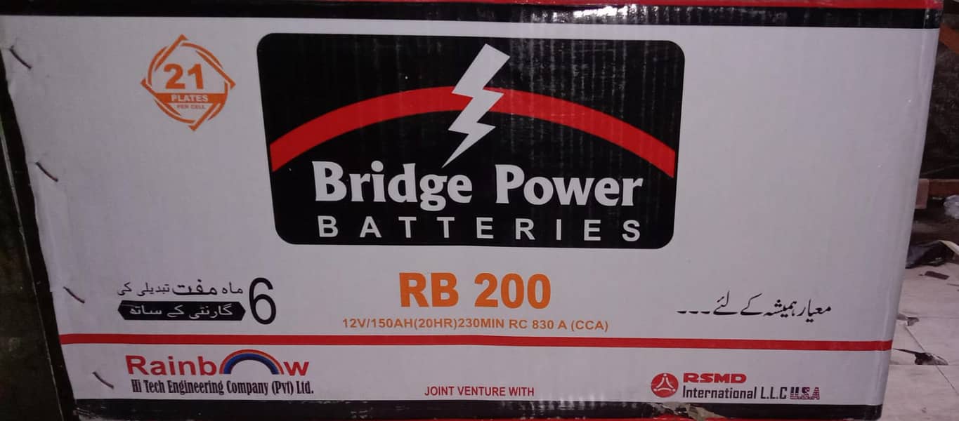 Batteries For Solar/UPS/Generator/Vehicles 7