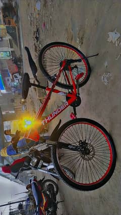 cycle for sale