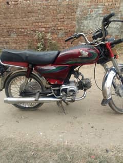 Honda Cd70