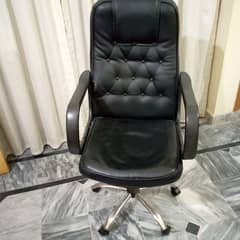 Executive office chair