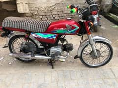 Honda cd 2018 Sukkur Number