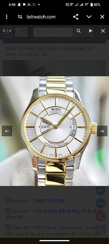 Mido watch automatic 0