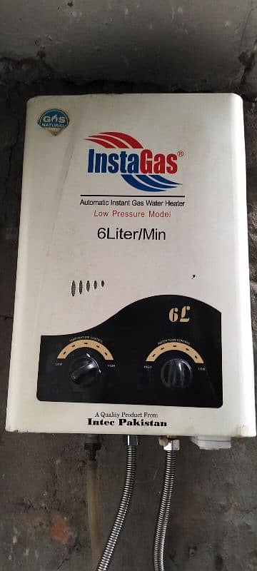 INSTA 6LTR INSTANT GAS GEYSER 0