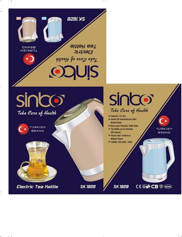 electric kettle sinbo Be'est qolity no1 0