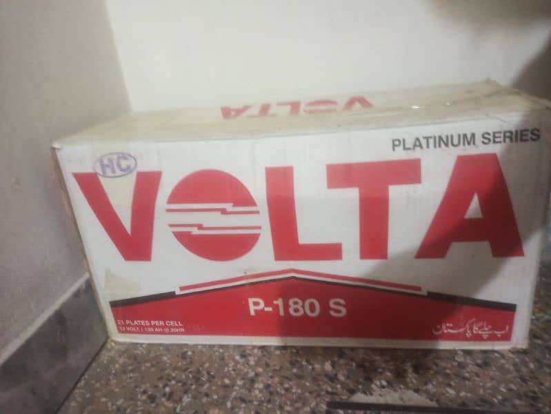 VOLTA BATTERY PLATINUM SERIES P-180 S 0