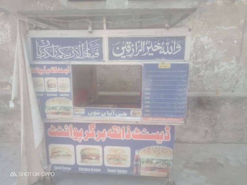 Fast food counter for sale 0