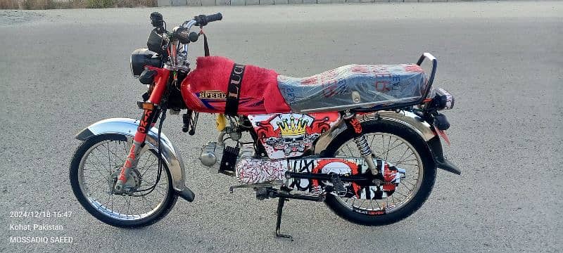 Bike for sale 3